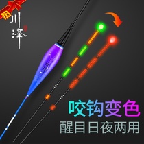 600 long night light drift carp floating bite mouth color electronic drift automatic lengthy extra long 60cm electric hole intelligent