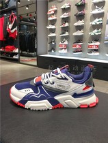 Li Ning men 2020 Spring New Journey 001 retro fashion trend casual shoes sneakers AGCQ005