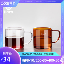 Hero Coffee Cup Glass Coffee Cup of tea cup Coffee cup Milk Cup Insulation Water Cup