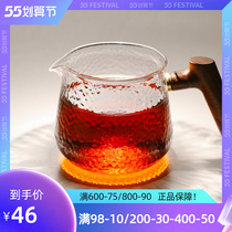 Hero Day Style Hammer Print Share Jug Transparent Glass Coffee Cup High Temperature Resistant Cup Anti Slip Water Cup Hand Punch Hammer cup