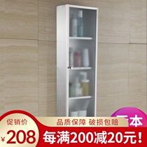 Stainless steel locker side cabinet Bathroom wall cabinet Balcony side cabinet Hole-free wall-mounted kitchen cabinet storage storage