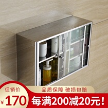 304 stainless steel bathroom wall cabinet Kitchen cabinet cupboard Sliding door locker Transparent glass sliding door locker