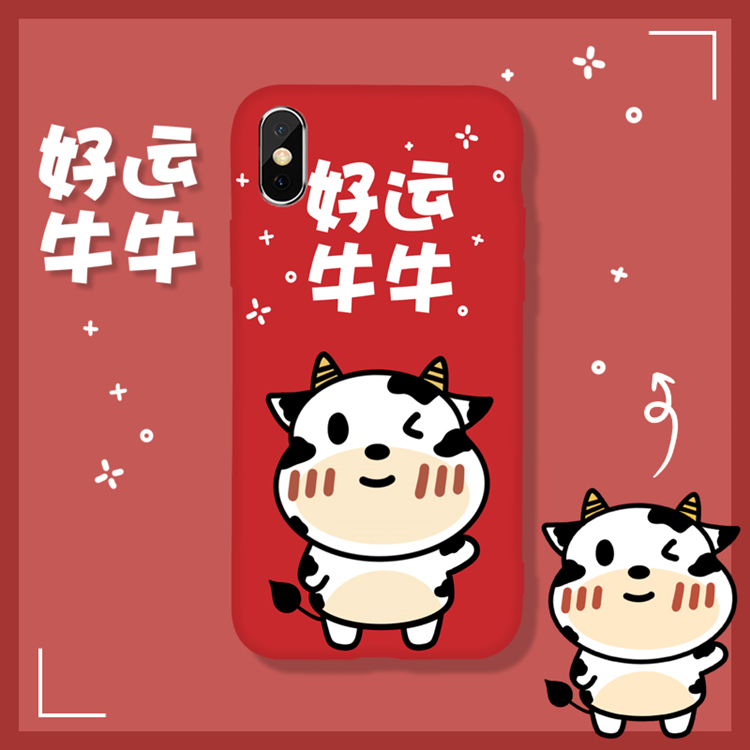 牛年新款!ins风网红卡通手机壳-时时淘