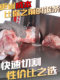 뼈 커팅 머신 톱날 280 QianjiaHui 1830 수입 뼈 톱날 톱날 톱날 1980 Long 330 Type 1650 SAW BLADE W210 뼈 커팅 머신 톱날 280 QianjiaHui 1830 수입 뼈 톱날 톱날 톱날 1980 Long 330 Type 1650 SAW BLADE W210