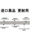 뼈 커팅 머신 톱날 280 QianjiaHui 1830 수입 뼈 톱날 톱날 톱날 1980 Long 330 Type 1650 SAW BLADE W210 뼈 커팅 머신 톱날 280 QianjiaHui 1830 수입 뼈 톱날 톱날 톱날 1980 Long 330 Type 1650 SAW BLADE W210
