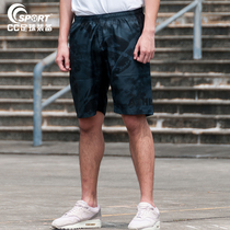 Athleta Mens Running Shorts Sports Training Shorts Summer Breathing Tide Brand Shorts Ashley Tower