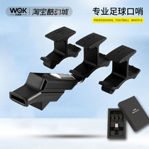 molten Moten football whistle referee special whistle football whistle with finger clip Japan imported RA0030-KS