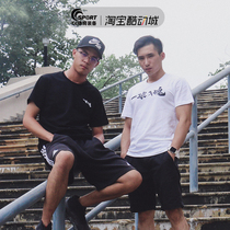 Personalized customization one ball into the soul running sports training mens quick-drying leisure trend white t-shirt short-sleeved jersey