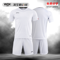 Joma football uniform suit 20 new competition training team uniform printing custom short-sleeved jersey 3105FPB043