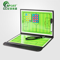 CC Sports Inlang INLANG Football Tactical Board Coaching Board Coaching Supplies Magnetic Football Match Demonstration Board