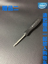 Four Torx screwdriver