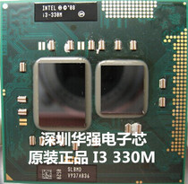 Generation original I3 330M 350M 370M 380M 390M universal 560M I7 640M CPU