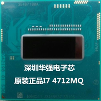 Four generations roadmap I7 4712MQ CPU SR1PS I7 4810MQ I7 4800MQ I7 4710MQ