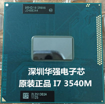 Three generations of I7 dual-core 3540M SR0X6 3520M SR0MT roadmap notebook CPU