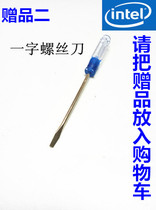 Installed tools screwdriver