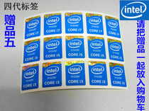 Four-generation I3 I5 I7 notebook cool label