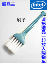 PC cleaner dust brush