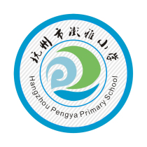 Hangzhou Ya Primary School Uniform