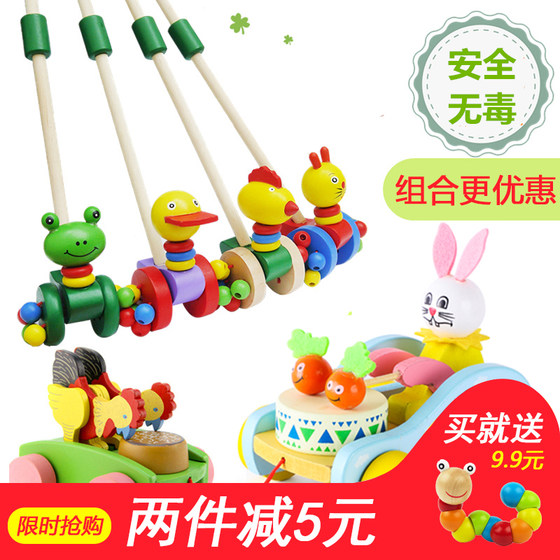 Baby wooden child baby walker trolley toy single pole duck push music 1-2 year old half boy