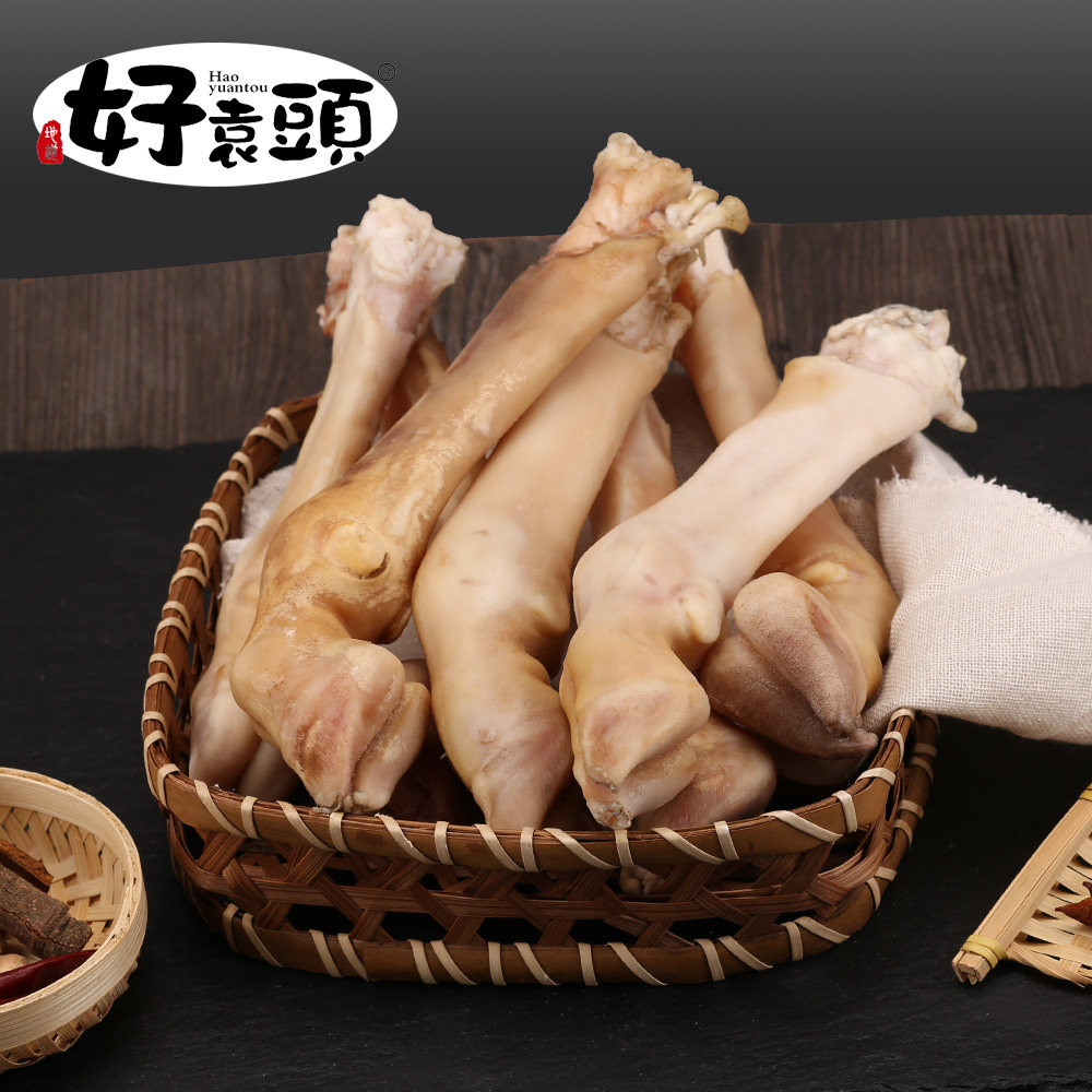 新鲜生羊蹄礼盒10斤内蒙古锡盟草原散养批发烧烤冷冻生羊脚