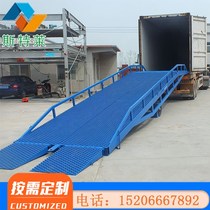 Mobile boarding bridge 8 10 tons container loading and unloading platform manual hydraulic forklift slope crossing bridge platform