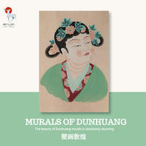 Oriental Secret Language to the beauty of Dunhuang mural art Thirty-six postcards Cave edition Leaflet 21-36 Museum
