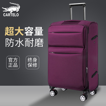 Large capacity Oxford luggage lady bar box 20 inch cylinder business travel box