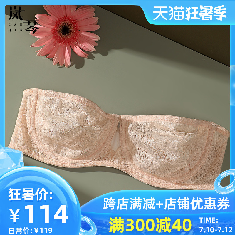 超薄无肩带文胸防滑大胸显小薄款内衣抹胸隐形胸贴女夏季薄杯bra Изображение 1 超薄无肩带文胸防滑大胸显小薄款内衣抹胸隐形胸贴女夏季薄杯bra Изображение 1