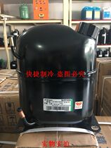 Brand new original Embraco Aspara NJ2212GK NJ2212GS compressor 1 5 horses R404