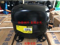 New original Danvers compressor SC10C SC12C SC15CM SC18CM Cisco compressor R22