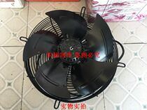 Micro-light outer rotor axial blower YWF4E-300S 220V YWF4D-300S 380V cold storage fan