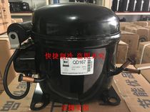Jiangsu Zhejiang and Shanghai QD168 QD167 R12 R134 375W compressor off-line machine warranty for one year