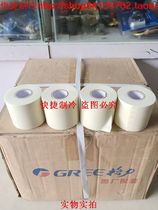 (Physical store)Factory with cable ties Air conditioning cable ties Good toughness yellow cable ties Quality assurance