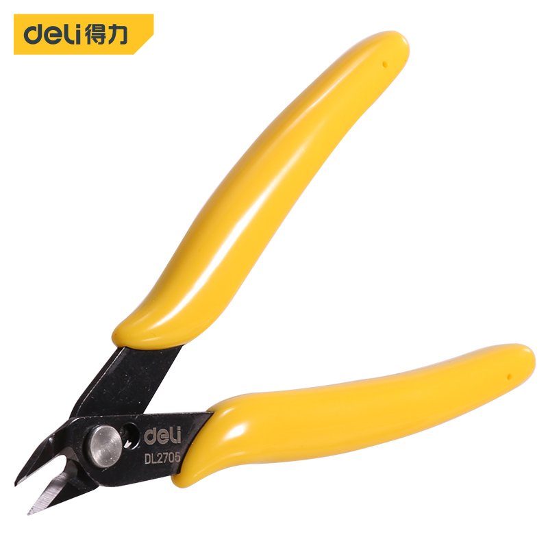 Right Warrant Scissors Riveting Tube Dress Booking Machine Special Scissor Riveting Pipe Scissors Deduct scissors remover Tube Clippers-Taobao