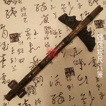 Korean-style ruler eight musical instrument bag Korean short flute beginner 5 holes