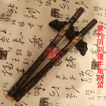 Teaching clarinet Zizhu professional whistle Yin carved dragon phoenix Jade Screen flute factory direct sales