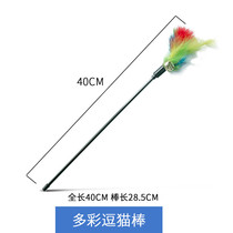 Pet bowl cat litter cat litter cat hammock cat nest sleeping mat drinking mat drinking water cup dog mat