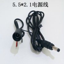 Fishing lamp head lamp Portable searchlight 18650 battery pack Charging treasure power supply External power supply Charging cable accessories