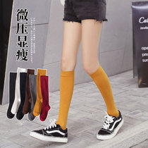 women's mid length socks ins trendy online red all match street cute japanese solid color over the knee socks