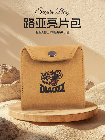 낚시 돼지 루야 베이트 스팽글 팩 마이크로 객체 플라이 후크 휴대용 보관 가방 PU 가죽 팩 말 입구 흰색 스트립 나쁜 상자 낚시 돼지 루야 베이트 스팽글 팩 마이크로 객체 플라이 후크 휴대용 보관 가방 PU 가죽 팩 말 입구 흰색 스트립 나쁜 상자