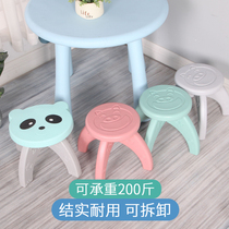 Baby stool plastic detachable assembly small stool Childrens thickened cartoon dining stool four-corner stool bench