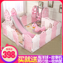 Childrens game fence Indoor baby home playground crawling mat Baby safety toddler protection fence ground