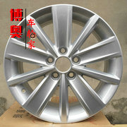 15 inch Volkswagen Jetta new Jetta 10 bánh xe ban đầu Bora Polo chính hãng hợp kim nhôm bánh xe vòng nhôm