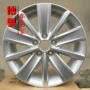 15 inch Volkswagen Jetta new Jetta 10 bánh xe ban đầu Bora Polo chính hãng hợp kim nhôm bánh xe vòng nhôm 	mâm xe ô tô chính hãng