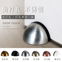 Punch-free stainless steel door stopper Anti-collision door top touch glass door bumper Rubber limiter Turtle top door stopper door stopper