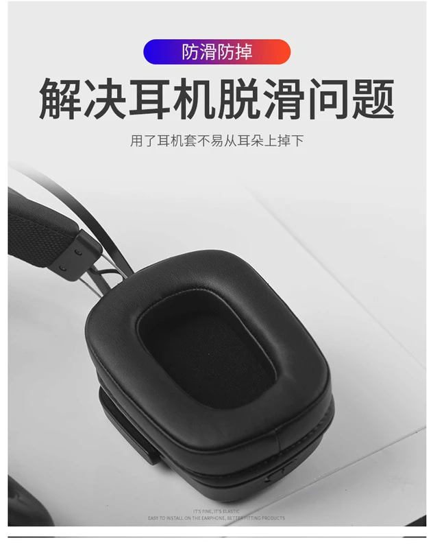 Thích hợp cho Razer / Razer Dia Haimo 7.1 V2 Tai nghe Case Sponge Case Earmuffs Ear Bao da Tai nghe Phụ kiện - Phụ kiện MP3 / MP4