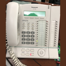 Panasonic Digital Phone KX-T7633 Panasonic TDA TDE Switch Private Phone Front Desk Transfer Phone