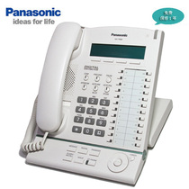 Panasonic KX-T7630CN digital private phone TDA switch Digital phone function phone switchboard phone