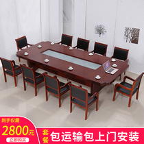 Office Furniture Solid Wood Large Conference Table Long Table Chairs Combined Briefs Modern Oval Desk Training Table