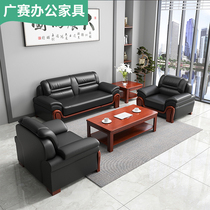Office sofas tea table Composition minimalist modern trio Place genuine leather abrasion resistant Sipi Business Reception Office sofa